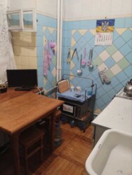 ������ 2-������� �������� � ����� ����,�.����������� ��������. ���� 12