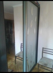 ������ ���������� ��������, ��� 23 ������ ���� 6