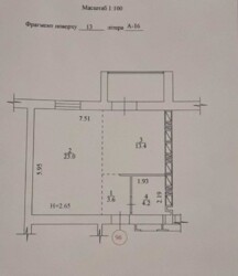 ������� 1-��������� �������� � ����������� �� ��������� ������ �������� ���� 5