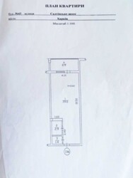 Продаж 1-кімнатної квартири в ЖК Французський квартал фото 14 Продаж 1-кімнатної квартири в ЖК Французський квартал фото 14