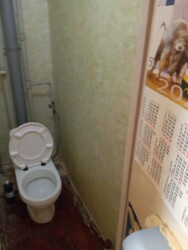 ������ 1������� �������� ������ ���. ����� ��������� , 14 ���� 5