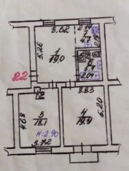 ������ 3-������� �������� ��� ���� 16