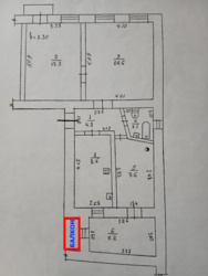 3-комн. квартира 70м² Колонтаевская / АВТОВОКЗАЛ фото 10 3-комн. квартира 70м² Колонтаевская / АВТОВОКЗАЛ фото 10