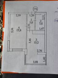 продам 1 кімнатну квартиру в ЖК Акварель 3 фото 19 продам 1 кімнатну квартиру в ЖК Акварель 3 фото 19