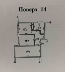Перлини КАДОРА на Таірова. МЕТРО. Лиманка фото 11 Перлини КАДОРА на Таірова. МЕТРО. Лиманка фото 11