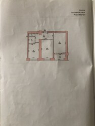 2 кімнатна квартира 67 м² з ремонтом ЖК Рауш Озерна велика кухня 17.5 м² мінімальне переоформлення фото 9 2 кімнатна квартира 67 м² з ремонтом ЖК Рауш Озерна велика кухня 17.5 м² мінімальне переоформлення фото 9