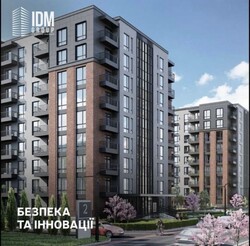 🏡 Вигідна ціна! 1-кімнатна квартира в ЖК West Towers – лише 48 000 $ 🔑 фото 4 🏡 Вигідна ціна! 1-кімнатна квартира в ЖК West Towers – лише 48 000 $ 🔑 фото 4