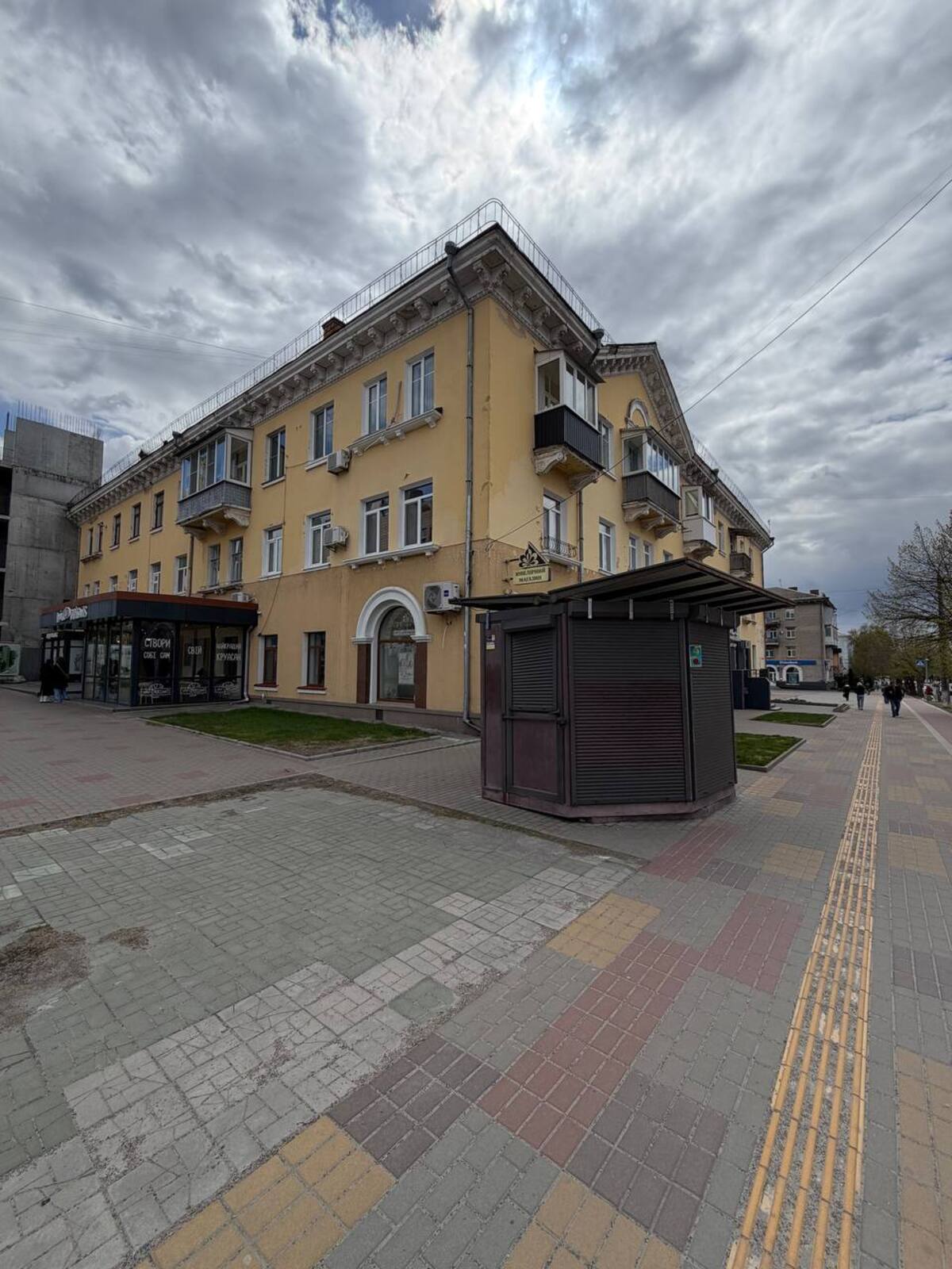 ������ 2-�� ��������, ����� ���� 1