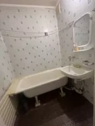 ������ 1-�� ��������, ������������� ���� 5