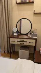 ������ 2-�� ��������, ����� ���� 14