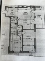  2- ,  Central Park  7