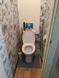 ������ 2-�� ��������, ³������� ���� 17
