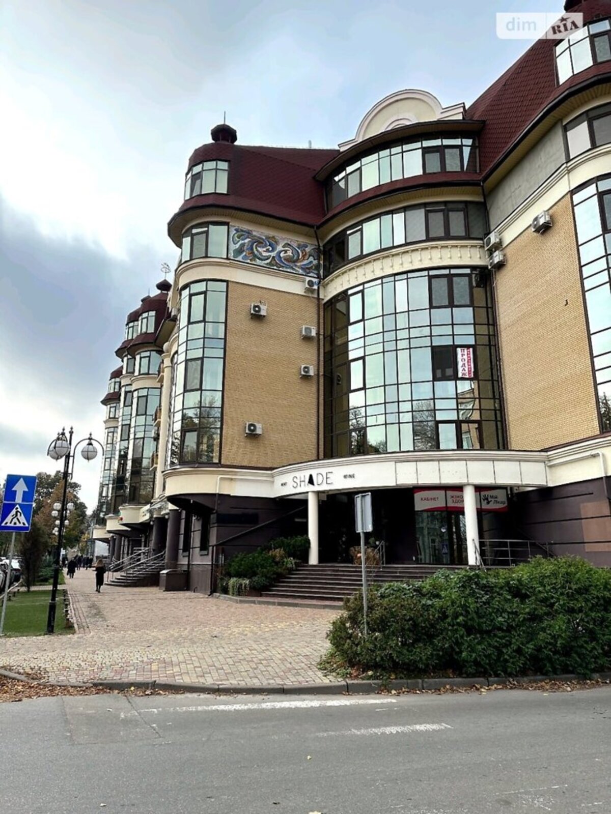 Продаж квартири код 212888970 фото 1 Продаж квартири код 212888970 фото 1
