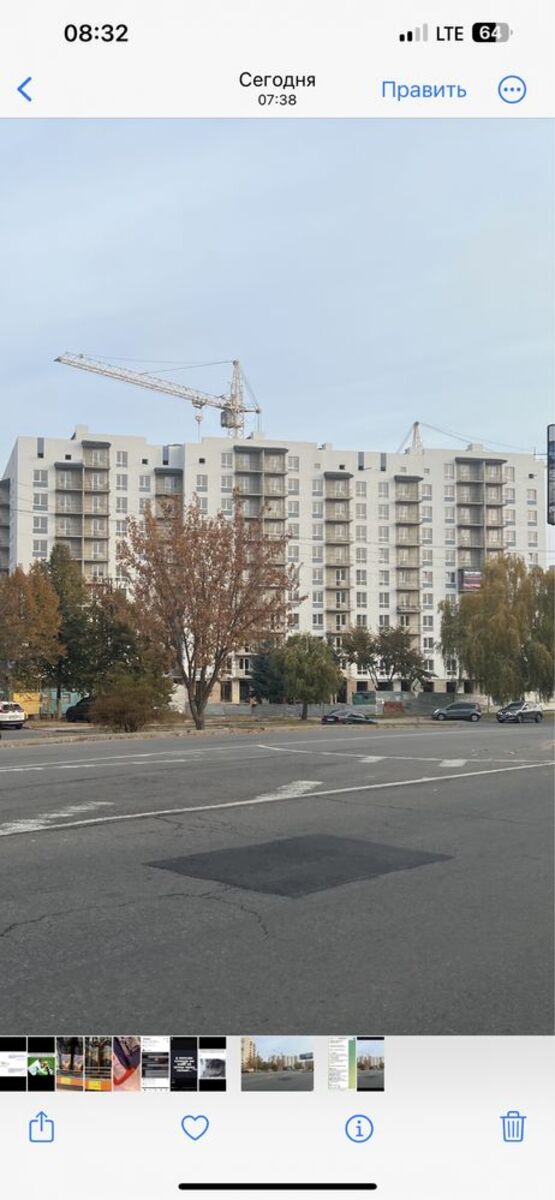 Продаж 1 кімнатної нововбудова Терміново!!! фото 1 Продаж 1 кімнатної нововбудова Терміново!!! фото 1