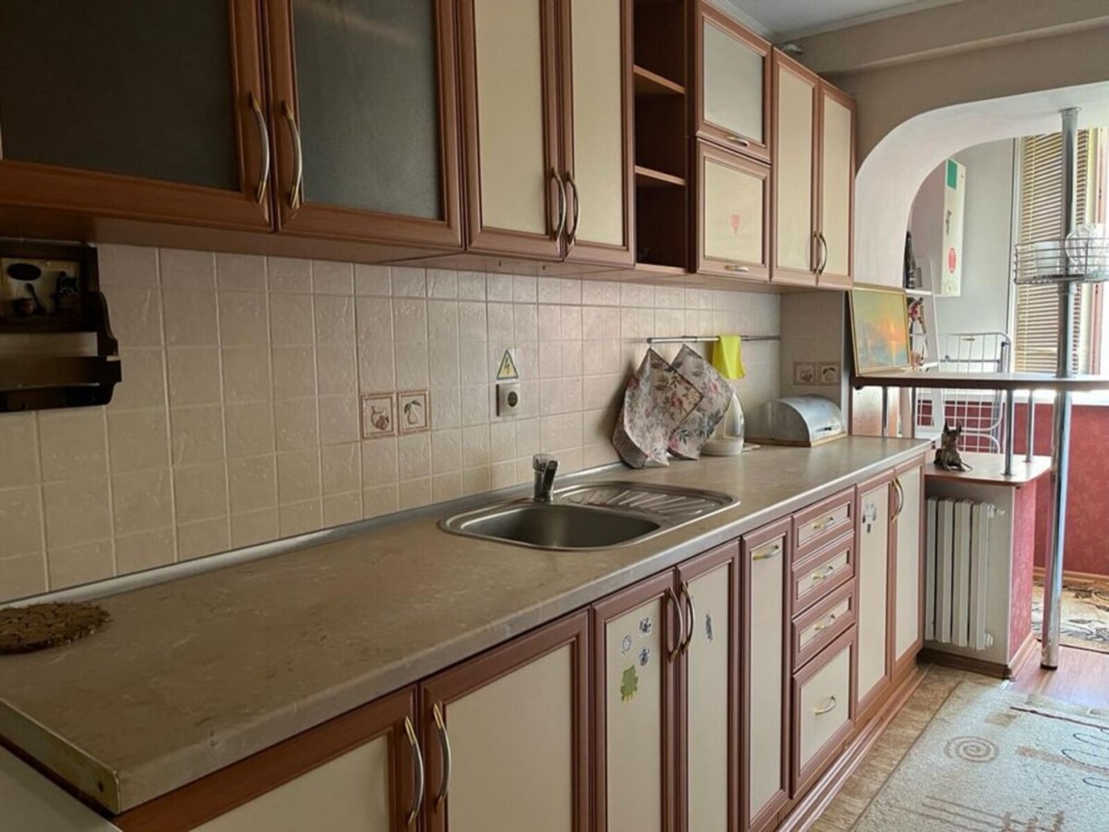 ������ �������� � ������ 5 ����� ��� � 213-276-091 ���� 1