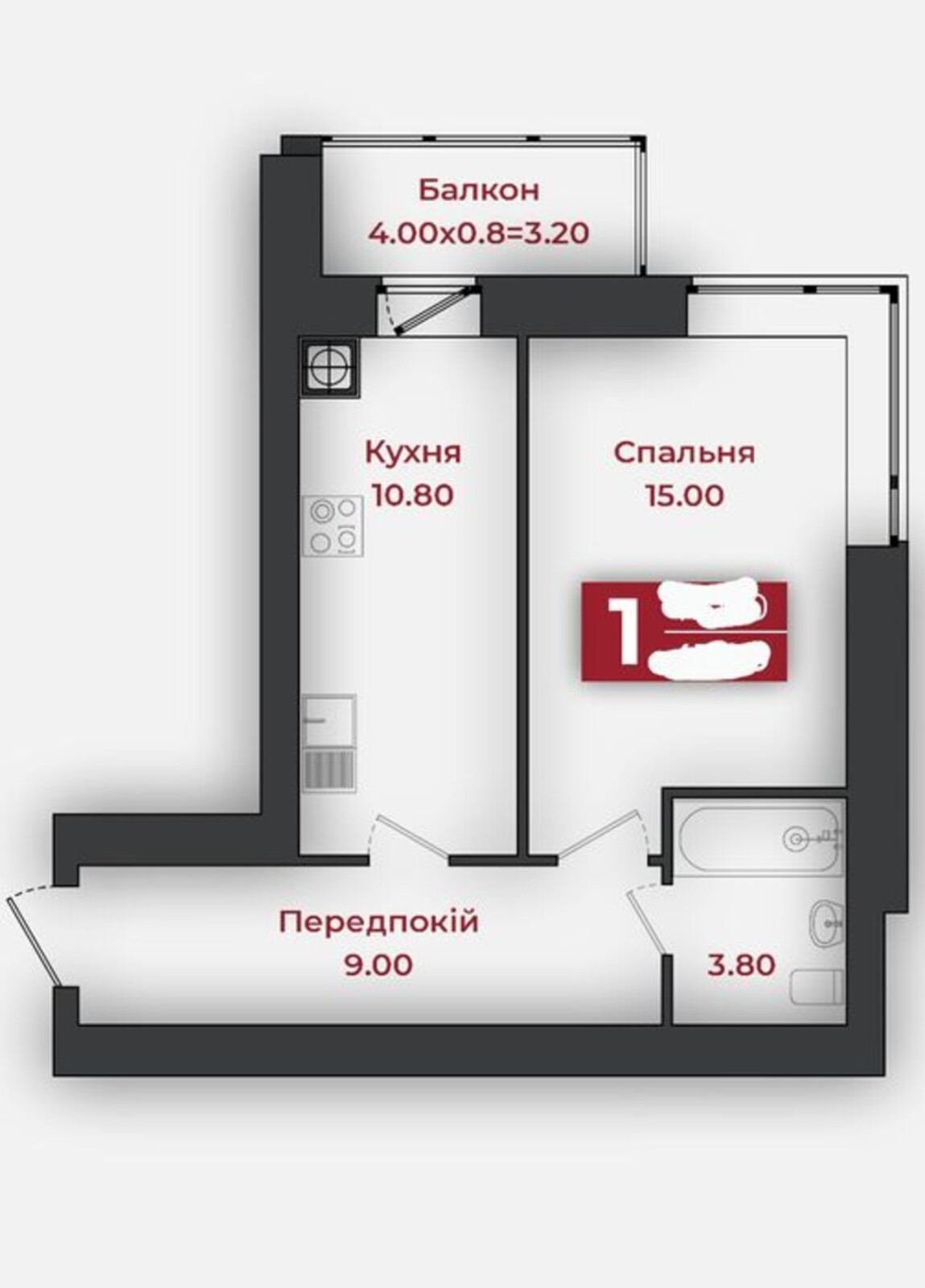 Продаж квартири Новобудова. Європейська 183 код № 213-188-290 фото 1 Продаж квартири Новобудова. Європейська 183 код № 213-188-290 фото 1
