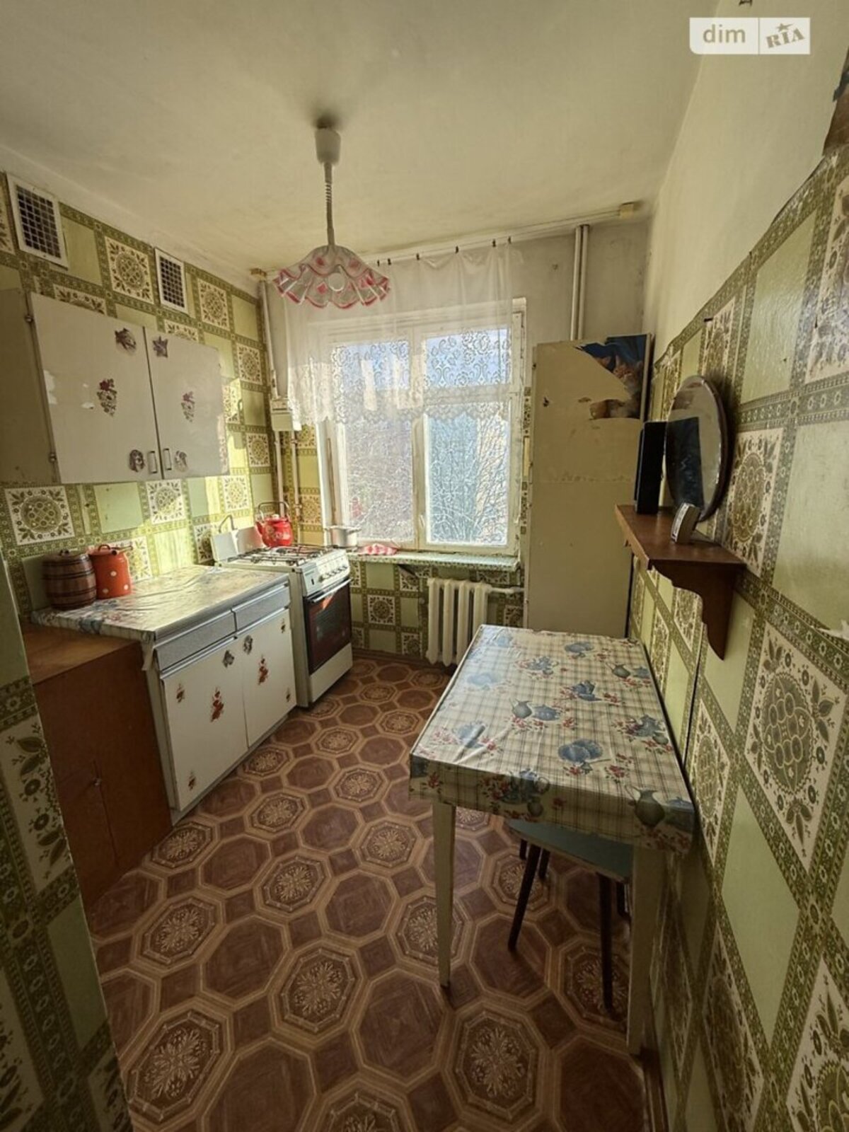 ������ �������� �� �������� ��� � 213-290-801 ���� 1