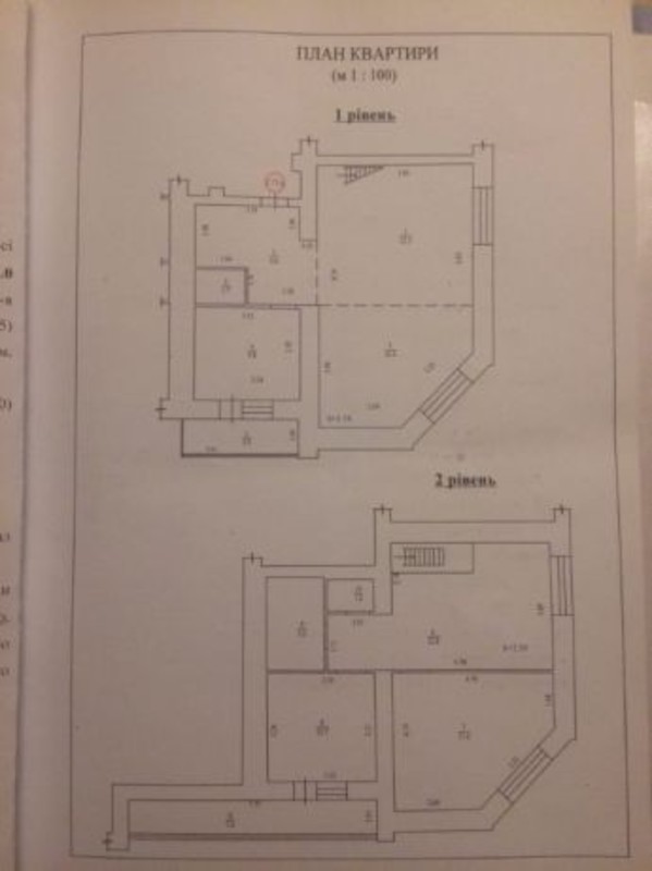 Продам 3 кімнатну 129 м, під чистовий ремонт, Левада, Бідного № 211358910 фото 1 Продам 3 кімнатну 129 м, під чистовий ремонт, Левада, Бідного № 211358910 фото 1