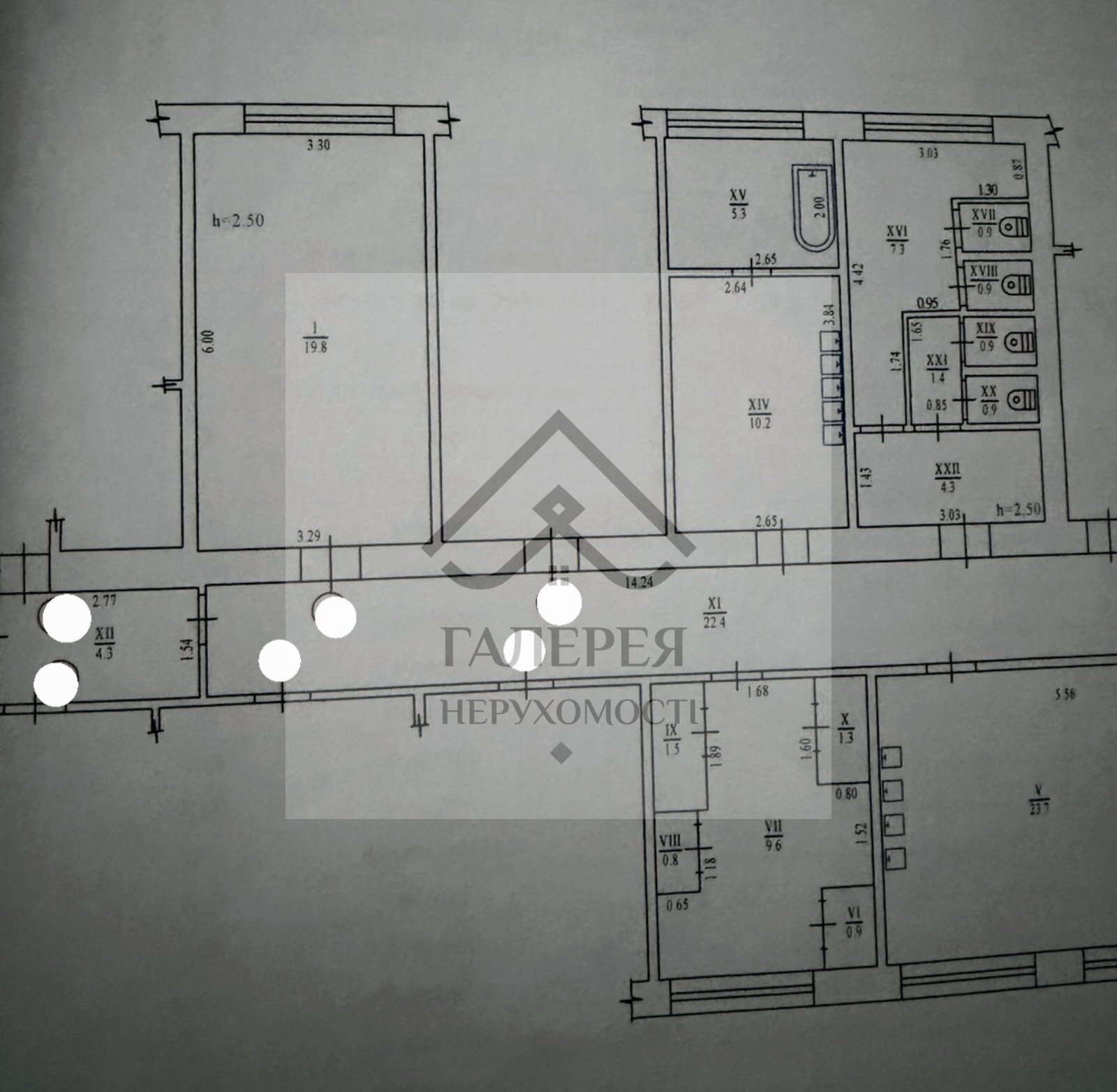 ������ ������ � ���������� �� ���. ���� 1