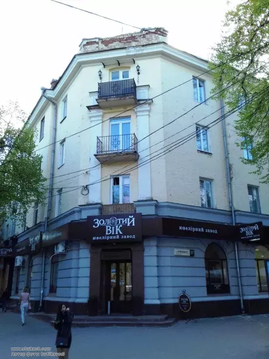 Продаж 2 кімнатної квартири у самому центрі Полтави фото 1 Продаж 2 кімнатної квартири у самому центрі Полтави фото 1