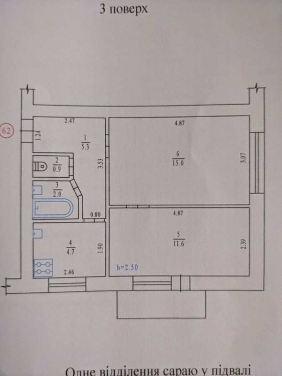 Продаж квартири під ремонт р-н Поділ код № 213-134-407 фото 1 Продаж квартири під ремонт р-н Поділ код № 213-134-407 фото 1