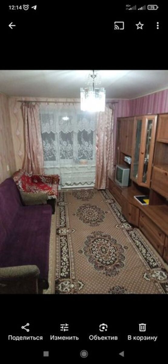Продається квартира Полтавська, Полтава фото 1 Продається квартира Полтавська, Полтава фото 1