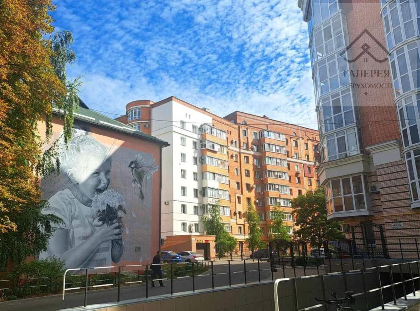 Продаж квартири в Центрі міста. Новобудова фото 1 Продаж квартири в Центрі міста. Новобудова фото 1