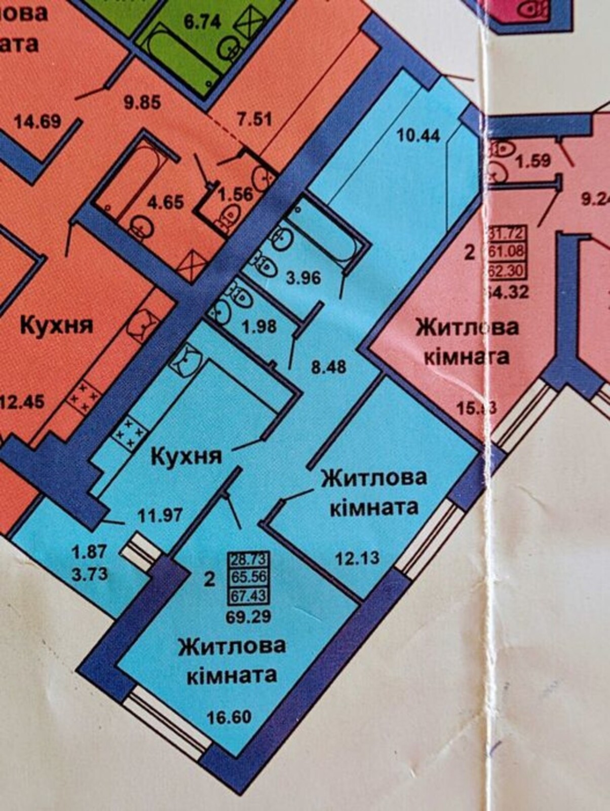 Продаж 2-х кімнатної квартири на Половках. Новобудова. код № 213-115-575 фото 1 Продаж 2-х кімнатної квартири на Половках. Новобудова. код № 213-115-575 фото 1