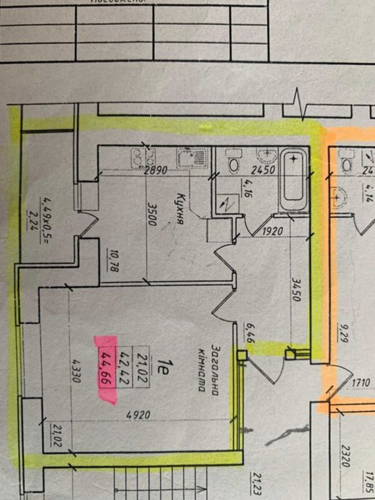 Продаж 1 кімн Новобудова. Сади-2 код № 213-110-660 фото 1 Продаж 1 кімн Новобудова. Сади-2 код № 213-110-660 фото 1