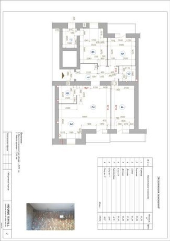 Продажа квартиры в новом доме на Браилках код № 211474014 фото 1 Продажа квартиры в новом доме на Браилках код № 211474014 фото 1