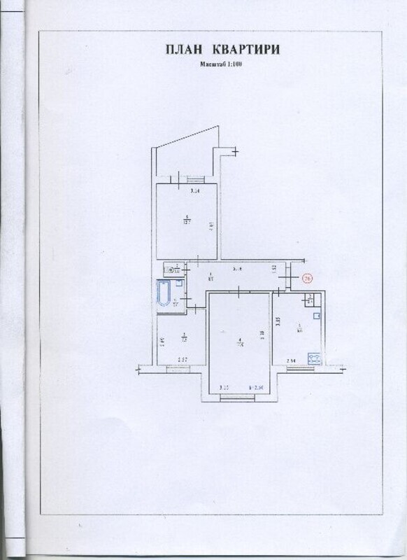 Продажа 3-х комнатной квартиры на Садах-3 код 212024266 фото 1 Продажа 3-х комнатной квартиры на Садах-3 код 212024266 фото 1