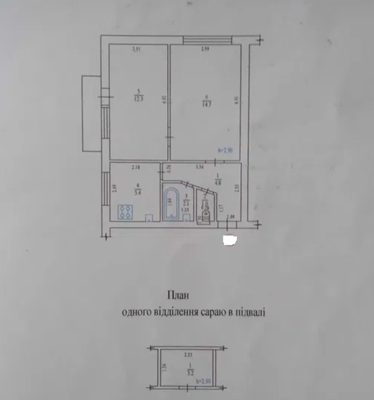 Продаж квартири на Алмазному під ремонт код № 213-121-346 фото 1 Продаж квартири на Алмазному під ремонт код № 213-121-346 фото 1