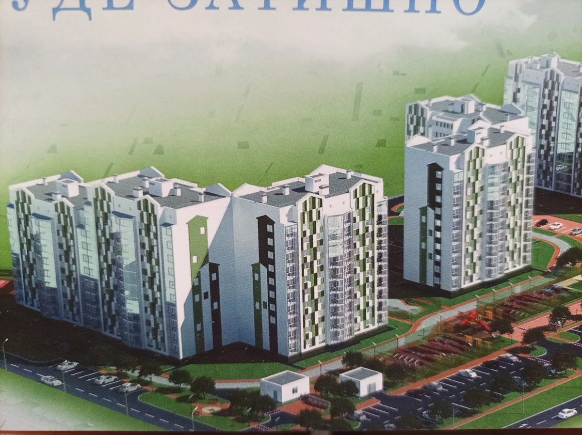 Продається квартира Полтавська, Полтава, Київський, Половка, 83, к 2 фото 1 Продається квартира Полтавська, Полтава, Київський, Половка, 83, к 2 фото 1