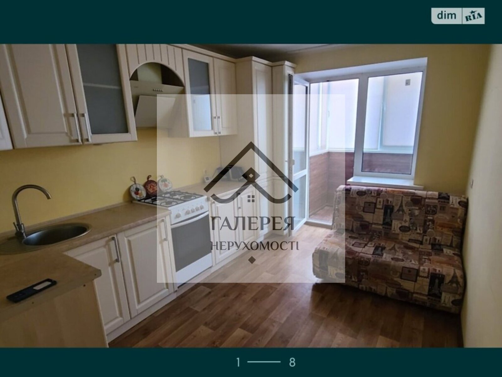 Продаж 1к квартири 38.7 кв. м фото 1 Продаж 1к квартири 38.7 кв. м фото 1