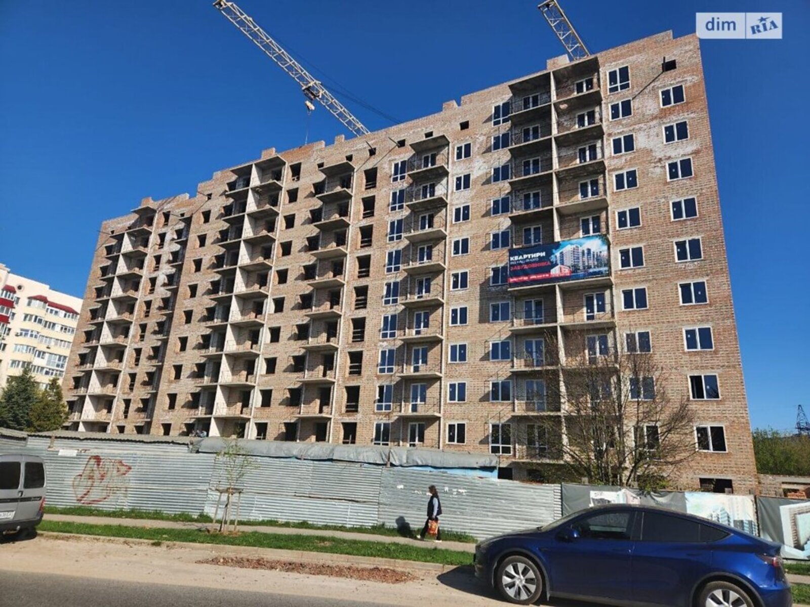 Продаж 1к квартири 40 кв. м на вул. Героїв України 6А фото 1 Продаж 1к квартири 40 кв. м на вул. Героїв України 6А фото 1