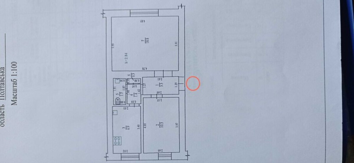 Продажа квартиры фото 1 Продажа квартиры фото 1