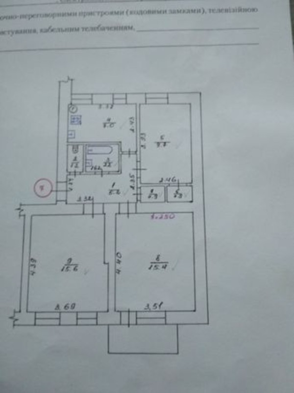 Продам 3-х комнатную квартиру № 211465078 фото 1 Продам 3-х комнатную квартиру № 211465078 фото 1