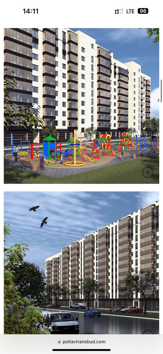Продаж 2 - 2к в новобудові ТРЦ Киів. фото 1 Продаж 2 - 2к в новобудові ТРЦ Киів. фото 1