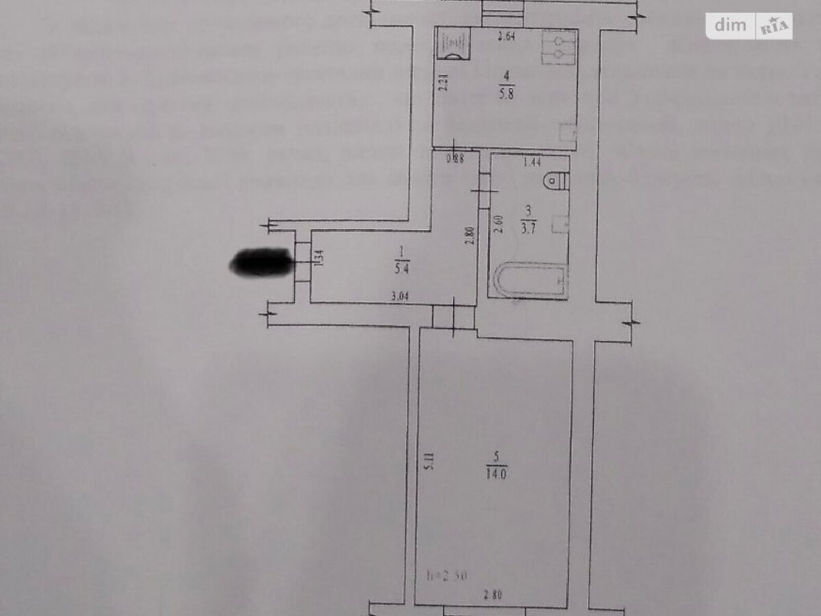 Продаж 1 кімнатної квартири в Ліску код № 213-000-384 фото 1 Продаж 1 кімнатної квартири в Ліску код № 213-000-384 фото 1