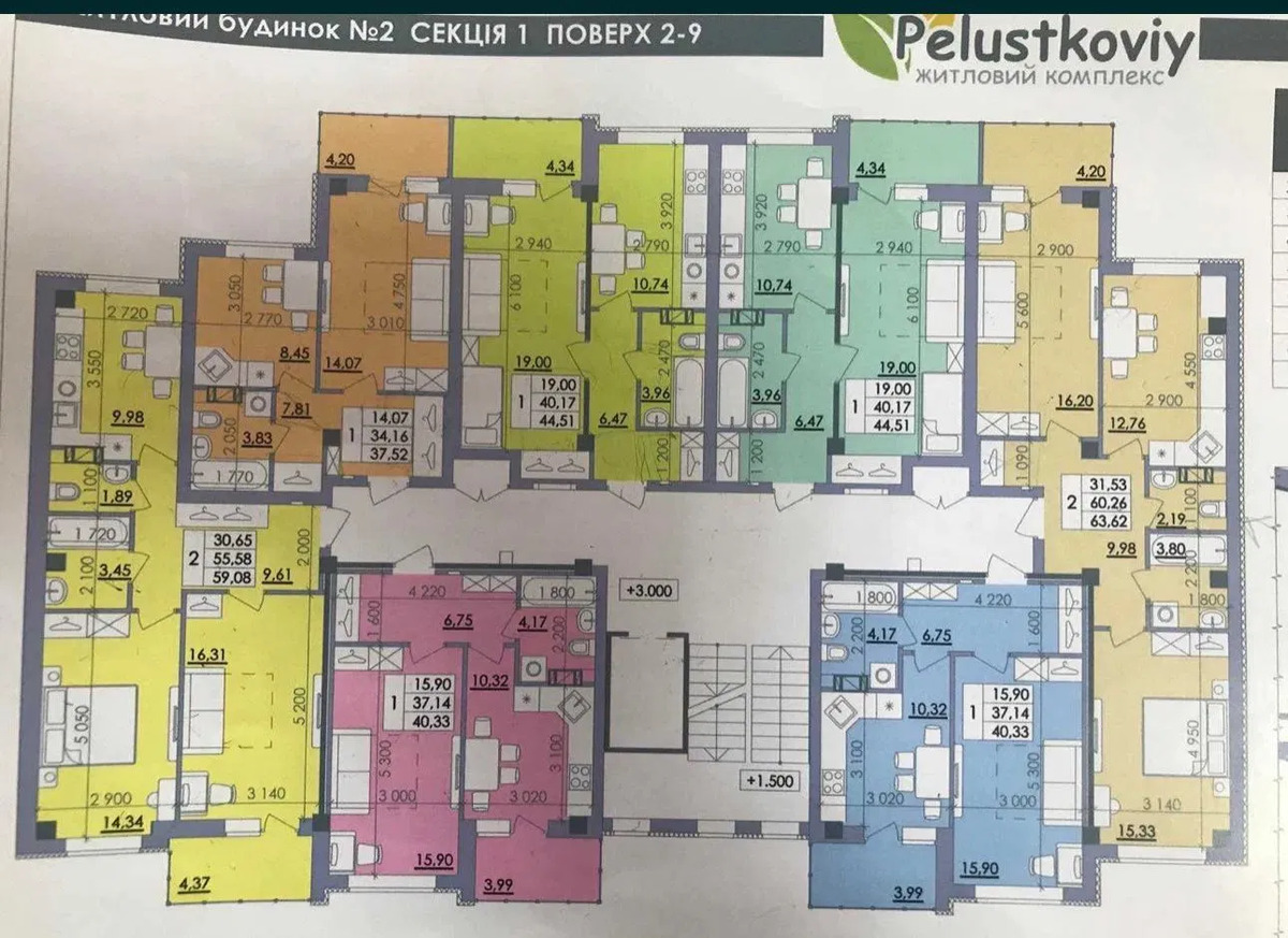 Продаж квартири ЖК “Пелюстковий” з автономним опаленням. № 213-166-278 фото 1 Продаж квартири ЖК “Пелюстковий” з автономним опаленням. № 213-166-278 фото 1