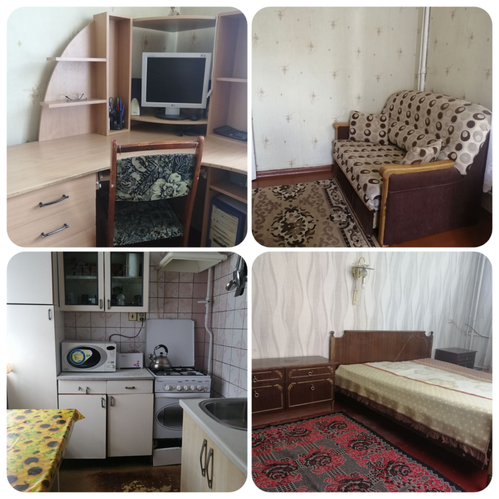 Продається квартира Полтавська, Полтава, Монастирська, 5/7 фото 1 Продається квартира Полтавська, Полтава, Монастирська, 5/7 фото 1