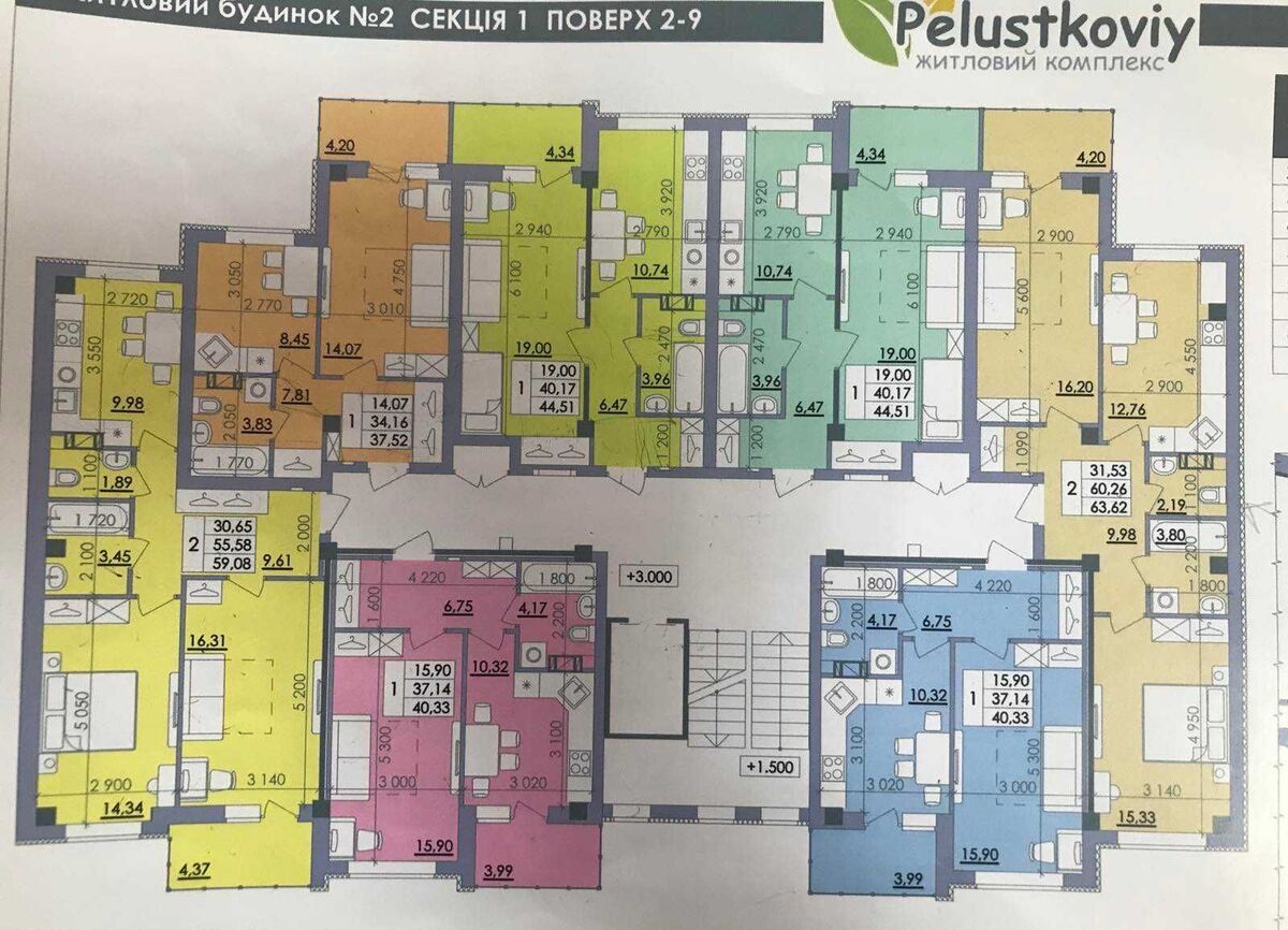 Продаж квартири в новобудові код № 212-977-194 фото 1 Продаж квартири в новобудові код № 212-977-194 фото 1