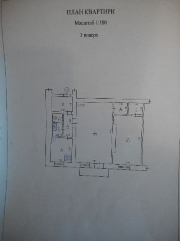 Продам 2-х комнатную квартиру в центре код № 21553593 фото 1 Продам 2-х комнатную квартиру в центре код № 21553593 фото 1