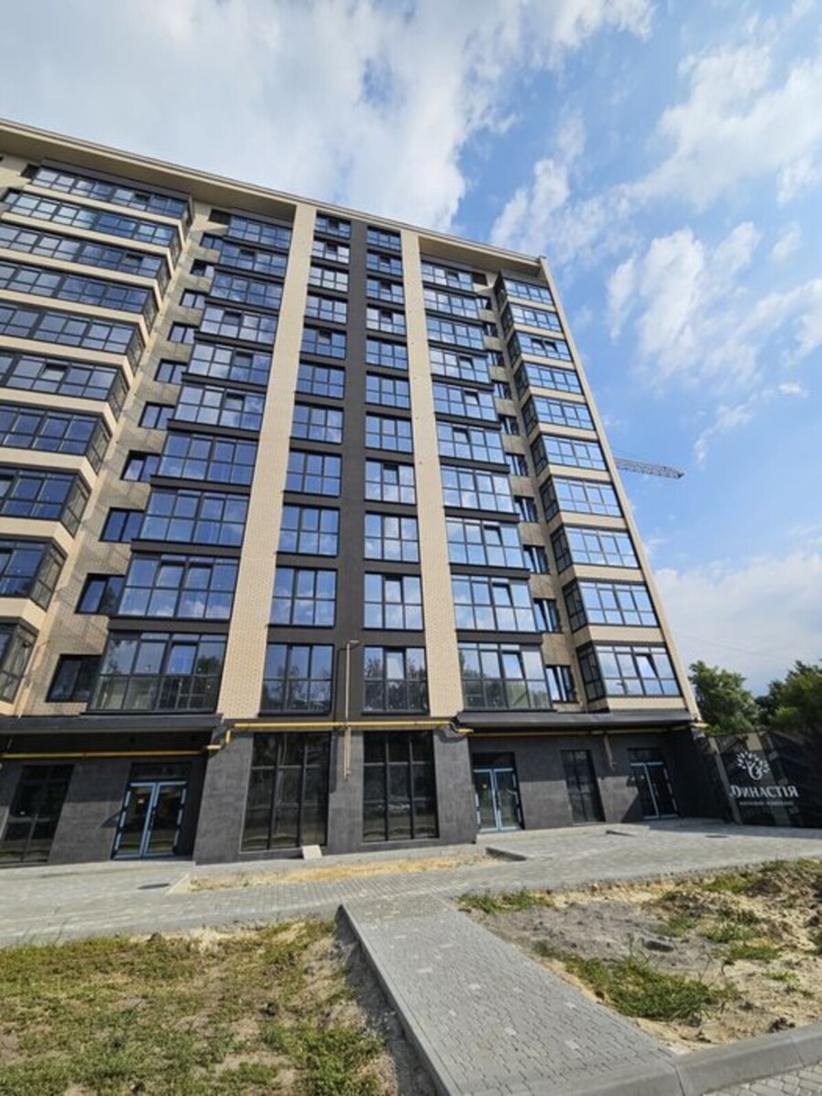 Продам 3-х комнатную квартиру ЖК Династия ул. Степового Фронта 6, код №212819083 фото 1 Продам 3-х комнатную квартиру ЖК Династия ул. Степового Фронта 6, код №212819083 фото 1