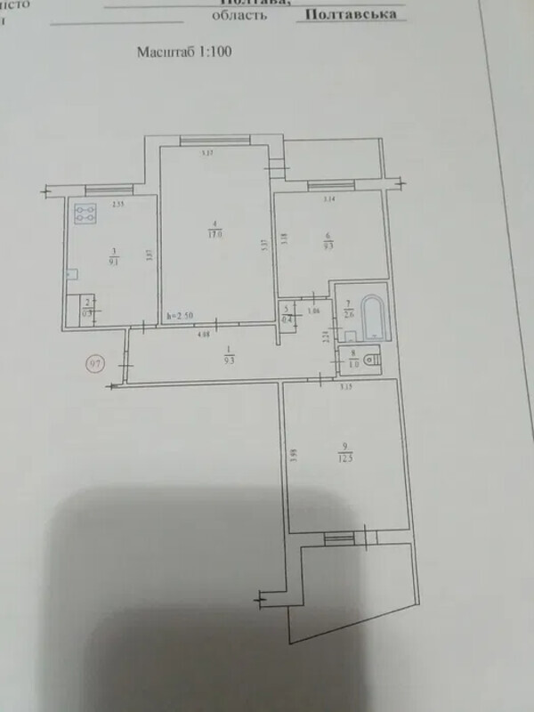 Продажа квартиры на Садах-2 фото 1 Продажа квартиры на Садах-2 фото 1