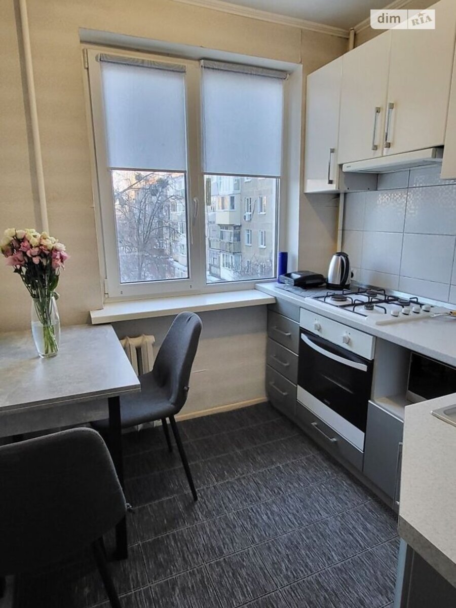 ��������� �������� ����������������,, �������, ����������, ������������� (���������), ���������� ���� 1