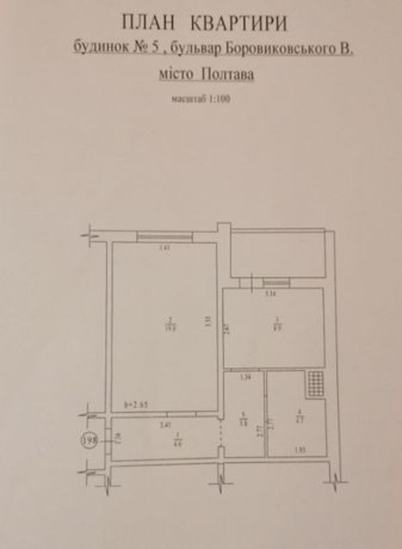 Продажа 1 комн. на Огнивке код № 211410373 фото 1 Продажа 1 комн. на Огнивке код № 211410373 фото 1