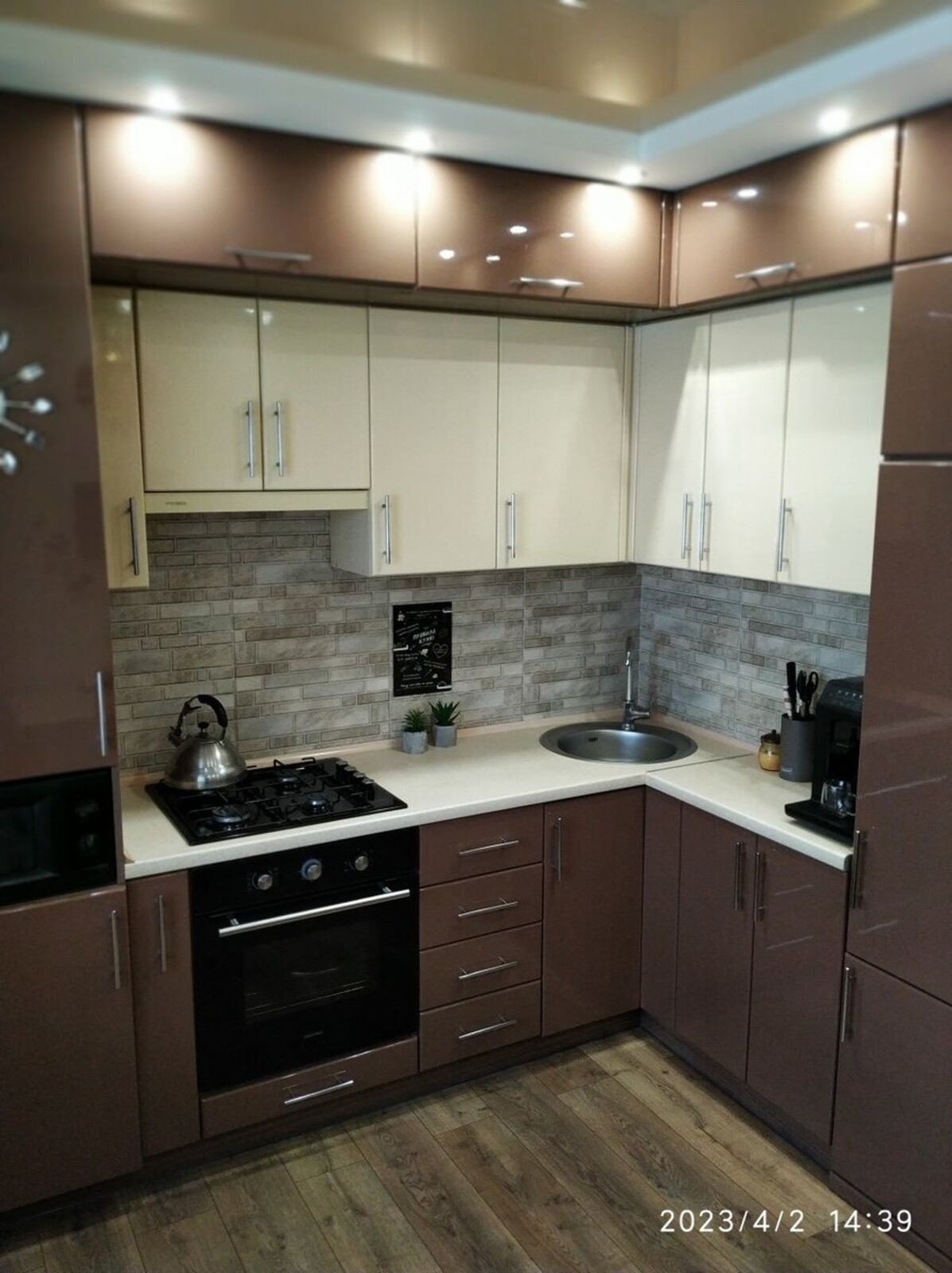 Продаж квартири на Браїлках код №212731516 фото 1 Продаж квартири на Браїлках код №212731516 фото 1