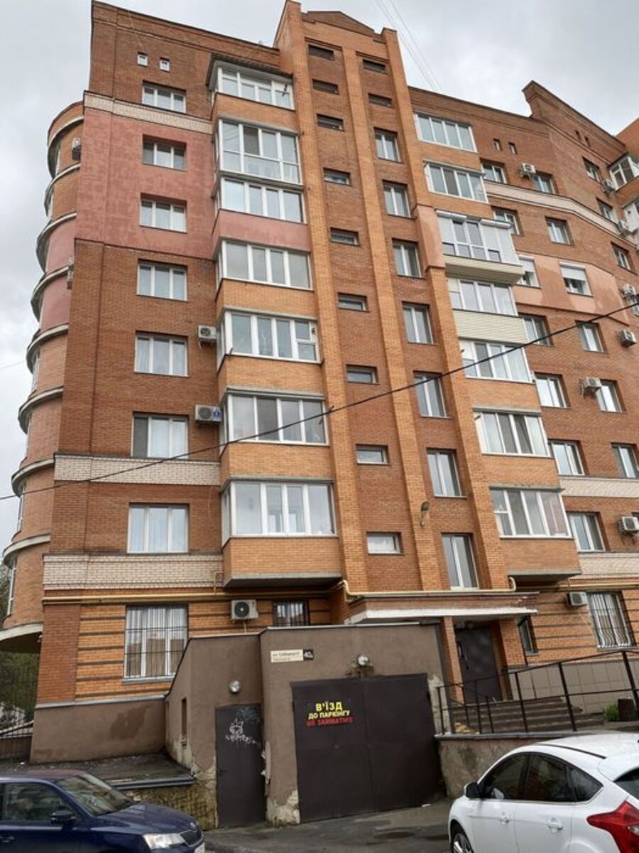 Продається 3-х кімнатна квартира , в центрі міста. код № 212-909-281 фото 1 Продається 3-х кімнатна квартира , в центрі міста. код № 212-909-281 фото 1