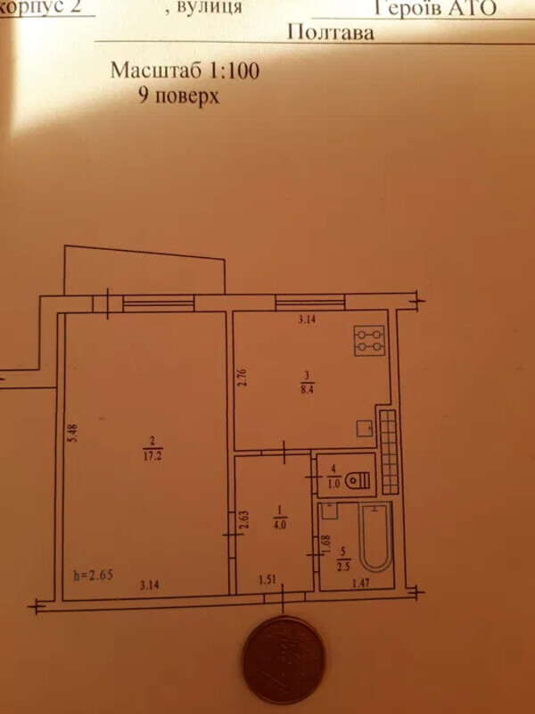 Продажа 1 комнатной квартиры на Садах-2 код №212136486 фото 1 Продажа 1 комнатной квартиры на Садах-2 код №212136486 фото 1
